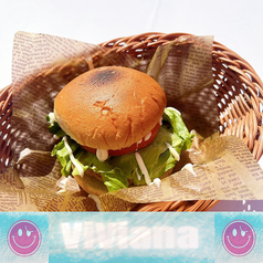ビッグヴィヴィアナバーガー