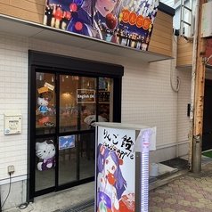りんご飴の写真