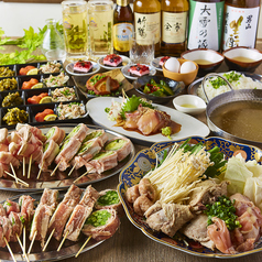 博多うずまき すすきの店のおすすめ料理1