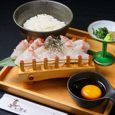 真と響未のおすすめ料理3