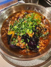 麻婆茄子　
