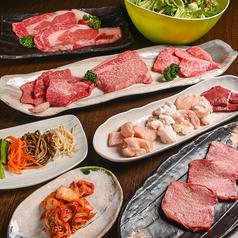 焼肉BAKUBAKU ばくばくの特集写真