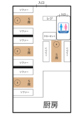 レイアウトイメージ