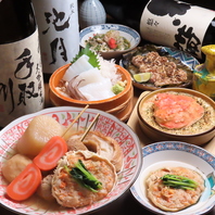 当日もOK◎ネット予約が便利！