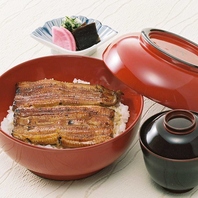 鰻丼
