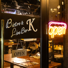 Bistro & LiveBar K ビストロアンドライブバーケーのコース写真