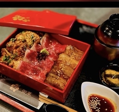 焼肉御華のおすすめランチ3