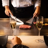 神戸牛 鉄板焼きステーキ 吉祥吉 三宮中央店のおすすめ料理3