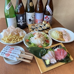 寿司居酒屋 太郎丸 上大岡店のコース写真