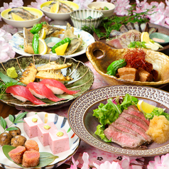 藁焼き わくら 茨木店のコース写真