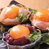 福山食区のおすすめポイント3
