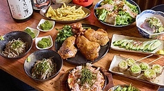 鶏きんたん 茅ヶ崎のコース写真