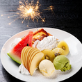 誕生日・記念日向きのデザートプレートもご用意できます！（価格等ご相談下さい）