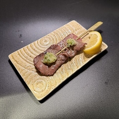 ネギ塩牛タン