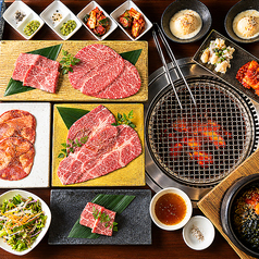 博多 焼肉 牛光のおすすめ料理1