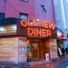 OLD NEW DINER オールドニューダイナーの外観3