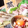 料理メニュー写真 藁焼き三種合い盛り　一人前