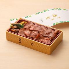 青葉亭 仙台エスパル店のおすすめテイクアウト3