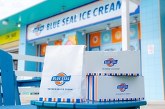 ブルーシールボックス