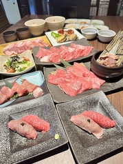 和牛焼肉 土古里 ルミネ横浜店のコース写真
