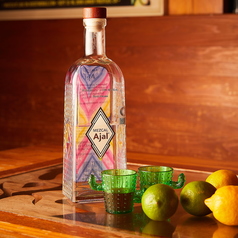 ソトル・アハル