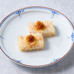 XO醤大根餅（3個）