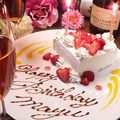 アルファ カフェ Arfa cafeのおすすめ料理1