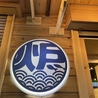 わら炭焼 ごっつ The 2nd 東淡路店のおすすめポイント1