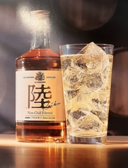 陸