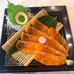 信州サーモン 純米酒粕の塩辛