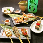 こだわりの料理と居心地の良い空間で特別なひとときをお楽しみいただけます。お会計の際は、VISAやMastercard、JCBといった各種クレジットカードをはじめ、手軽なPayPayなどのQRコード決済もご利用可能です。キャッシュレスでスムーズなお支払いができるため、普段のお食事から大切な集まりまで幅広い場面でご活用ください