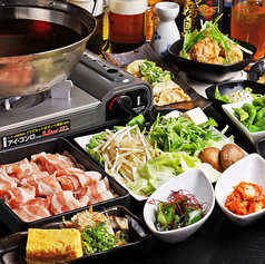 しゃぶしゃぶ・サムギョプサル食べ飲み放題個室居酒屋 ぶたぞう 3時間3000円梅田店の写真2