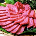料理メニュー写真&nbsp;超特選牛カルビ