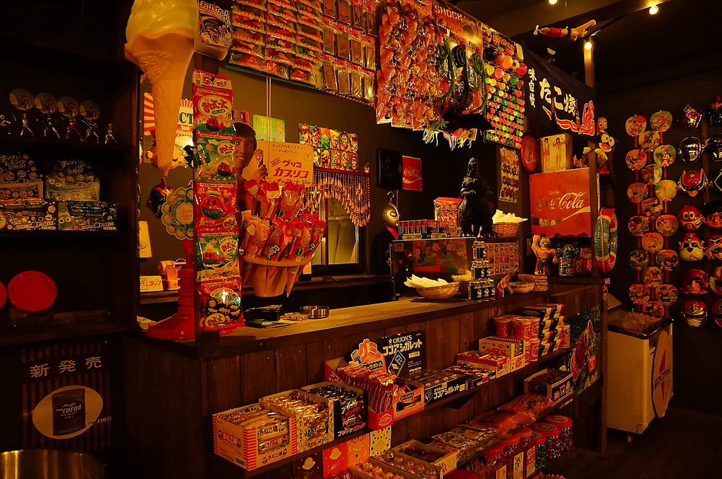 昔懐かしいラインナップでお出迎え。