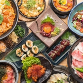 韓国料理 OKOGE 梅田東通り店の写真