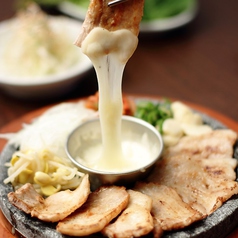 チーズ塩麹サムギョプサル