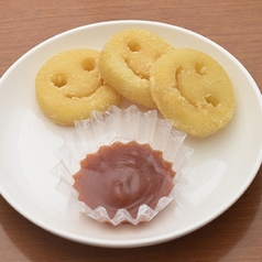 スマイルポテト／ハンバーグ 各