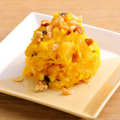 さつま芋とカボチャのハニーサラダ