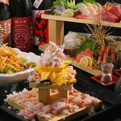 北海道海鮮 にほんいち 本町店のコース写真