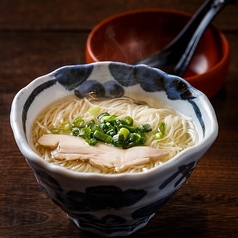 鶏出汁にゅう麺