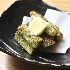 長芋のポテトフライ　青のりバター