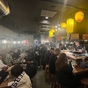 かわ屋 博多駅 筑紫口店