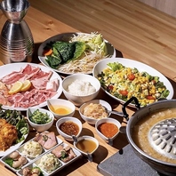 ネット予約受付中！