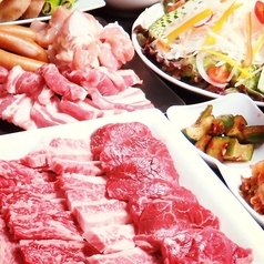 ばんばん 徳島秋田町店の特集写真