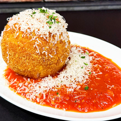 びっくり5倍ライスコロッケ