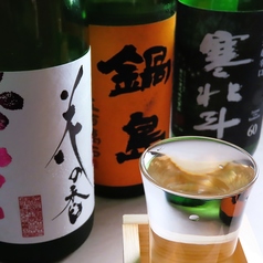 3種飲み比べ