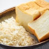 とんかつと釜炊きご飯 ゆきひら イオンスタイル碑文谷店のおすすめポイント2