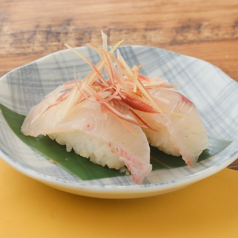 カンパチ　二貫