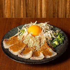 ごまかんぱち