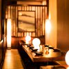 個室居酒屋 くるり 多摩センターの写真